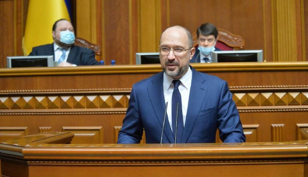 Сталин бы поддержал: премьер Шмыгаль опозорился с датой начала Второй мировой Сталин бы поддержал: премьер Шмыгаль опозорился с датой начала Второй мировой