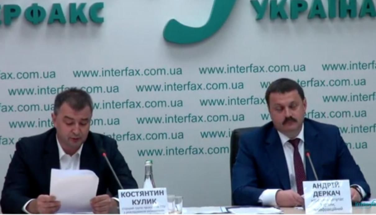 Кулик та Деркач про нові деталі у справі про рекордний хабар Кулик та Деркач про нові деталі у справі про рекордний хабар