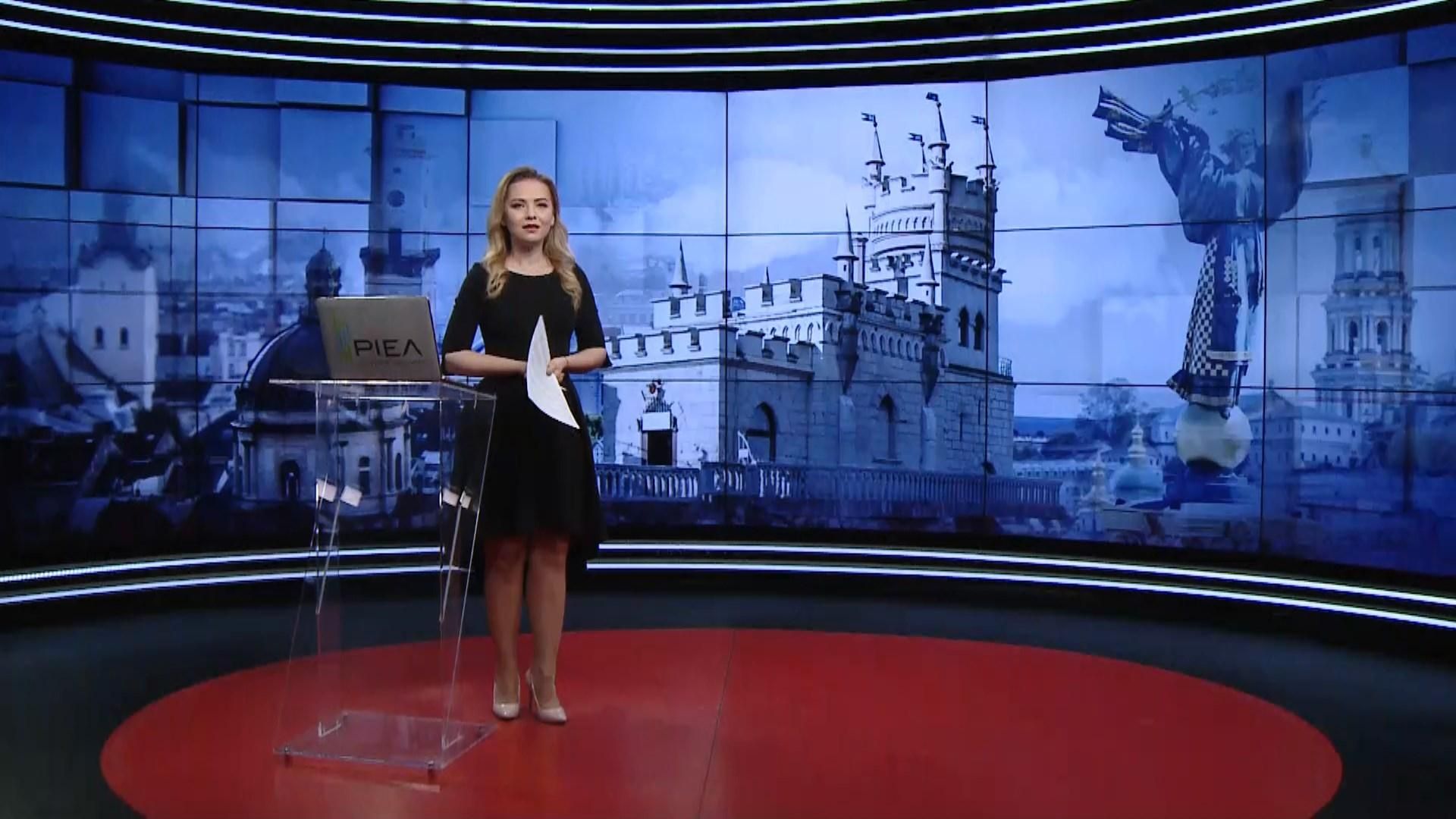 Выпуск новостей за 16:00: Возобновление перелетов в Украину. Усиление карантина