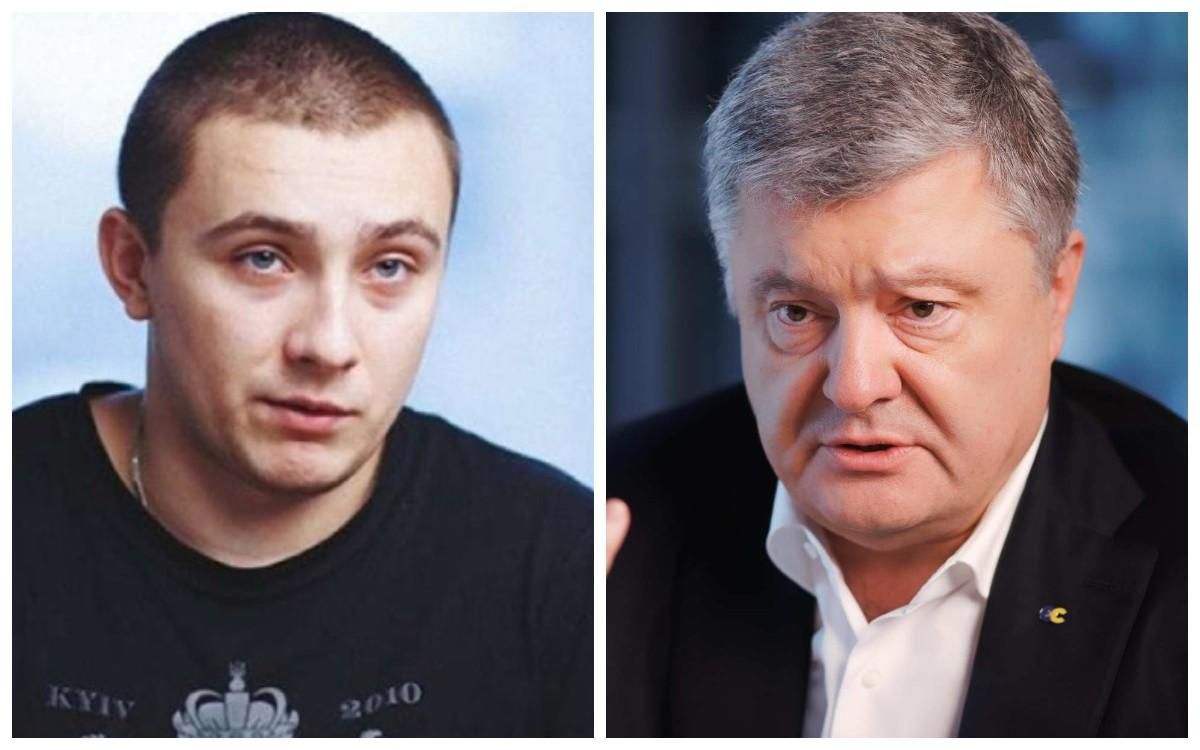 Дела против Порошенко и Стерненка: кто их судит
