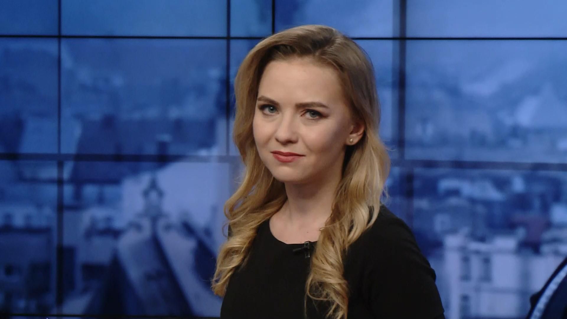 Підсумковий випуск новин за 18:00: Відкриття КПВВ на Донеччині. Штраф Зеленського Підсумковий випуск новин за 18:00: Відкриття КПВВ на Донеччині. Штраф Зеленського