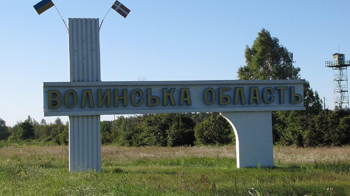 На Волыни с 22.06.20 усилили карантин: что запретили На Волыни с 22.06.20 усилили карантин: что запретили