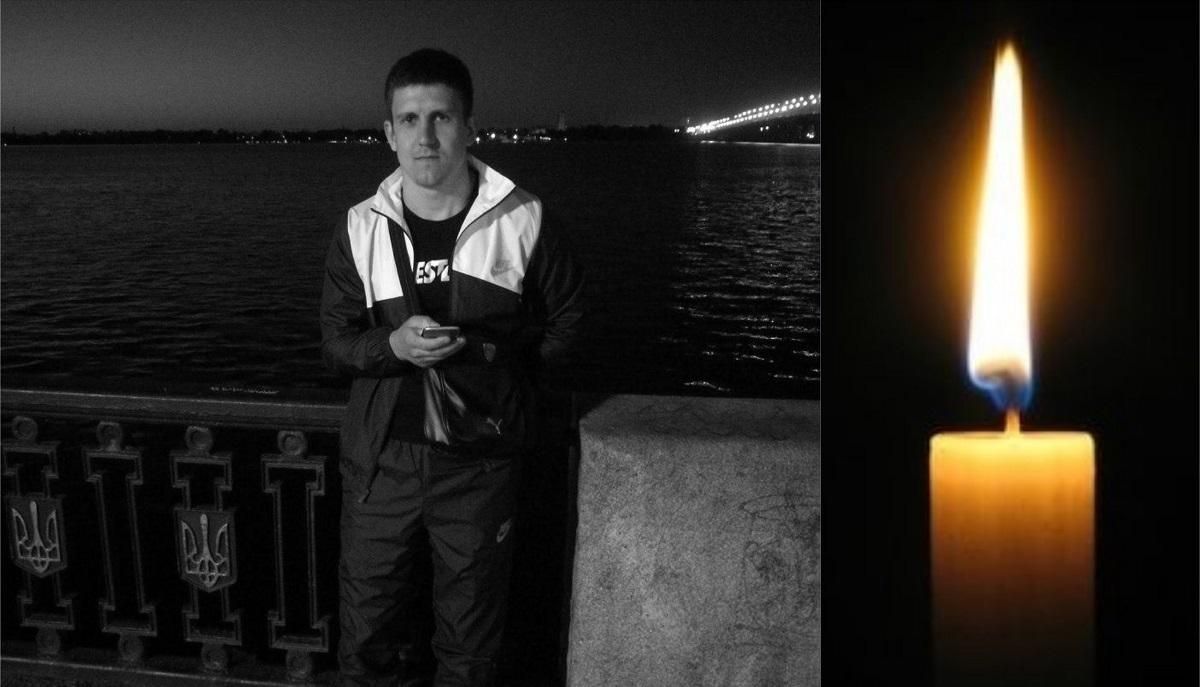 На Дніпропетровщині попрощалися з Дарвіном Потуданським: фото На Дніпропетровщині попрощалися з Дарвіном Потуданським: фото