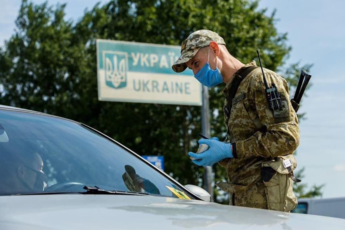 Проезд транзитом через Украину без карантина 2020: правила Проезд транзитом через Украину без карантина 2020: правила
