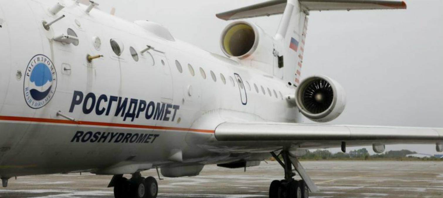 Окупанти в Криму скаржаться на відсутність води та просять в Росії спецлітак для опадів Окупанти в Криму скаржаться на відсутність води та просять в Росії спецлітак для опадів