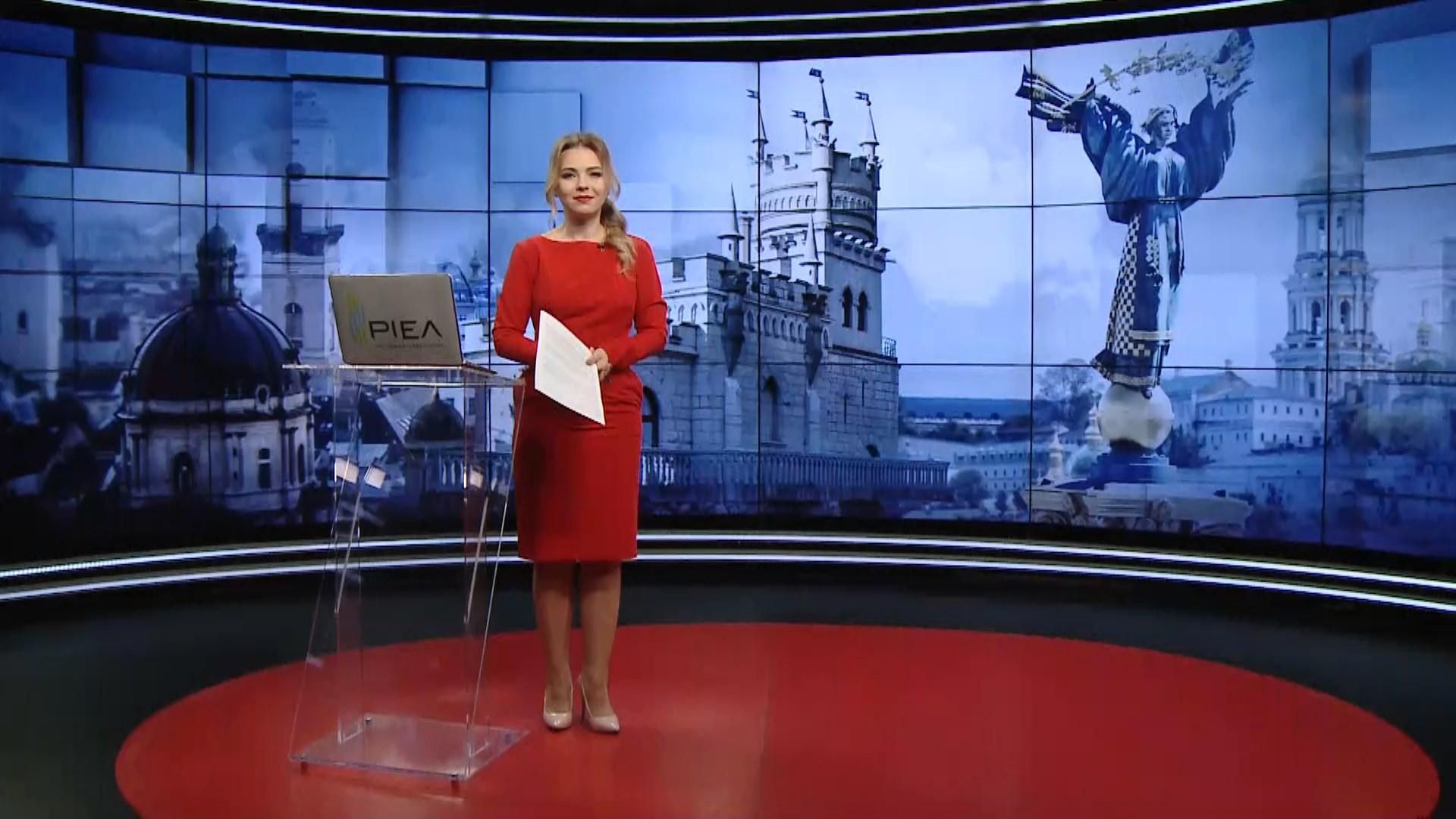 Випуск новин за 12:00: Наслідки негоди в Україні. Потоп у Сербії Випуск новин за 12:00: Наслідки негоди в Україні. Потоп у Сербії