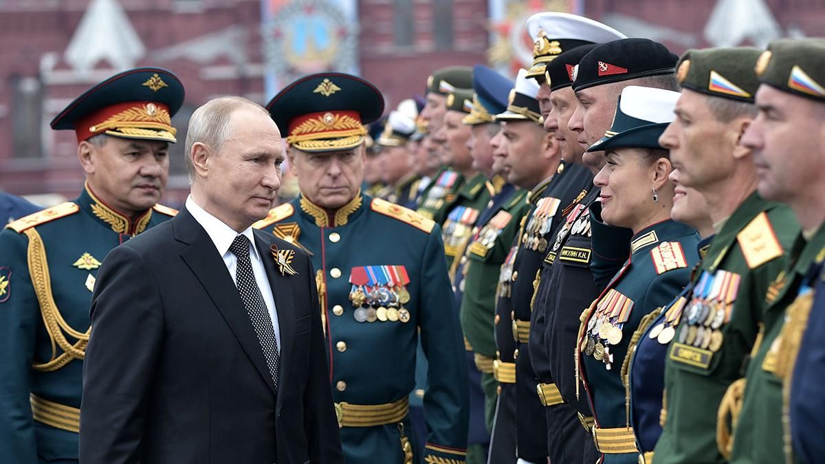 Хто приїхав на парад у Москві 24 червня 2020: список країн та політиків