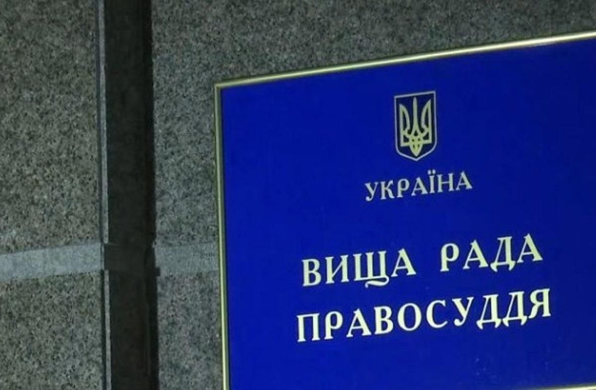 Законопроєкт про судову реформу не вирішить головної проблеми, – Юрчишин