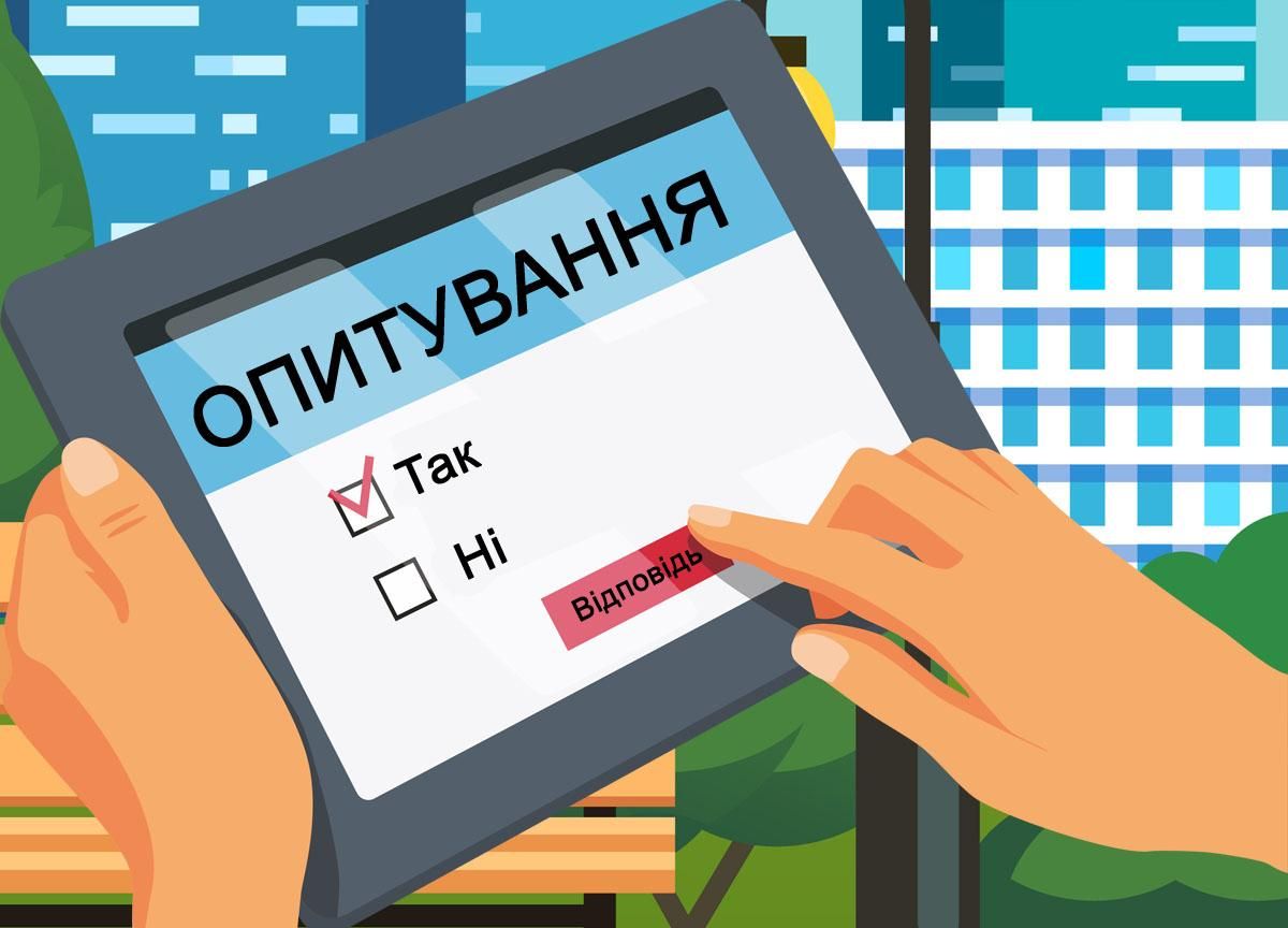 Майже 90% українців не готові змінити роботу: результати опитування ЗМІ Майже 90% українців не готові змінити роботу: результати опитування ЗМІ
