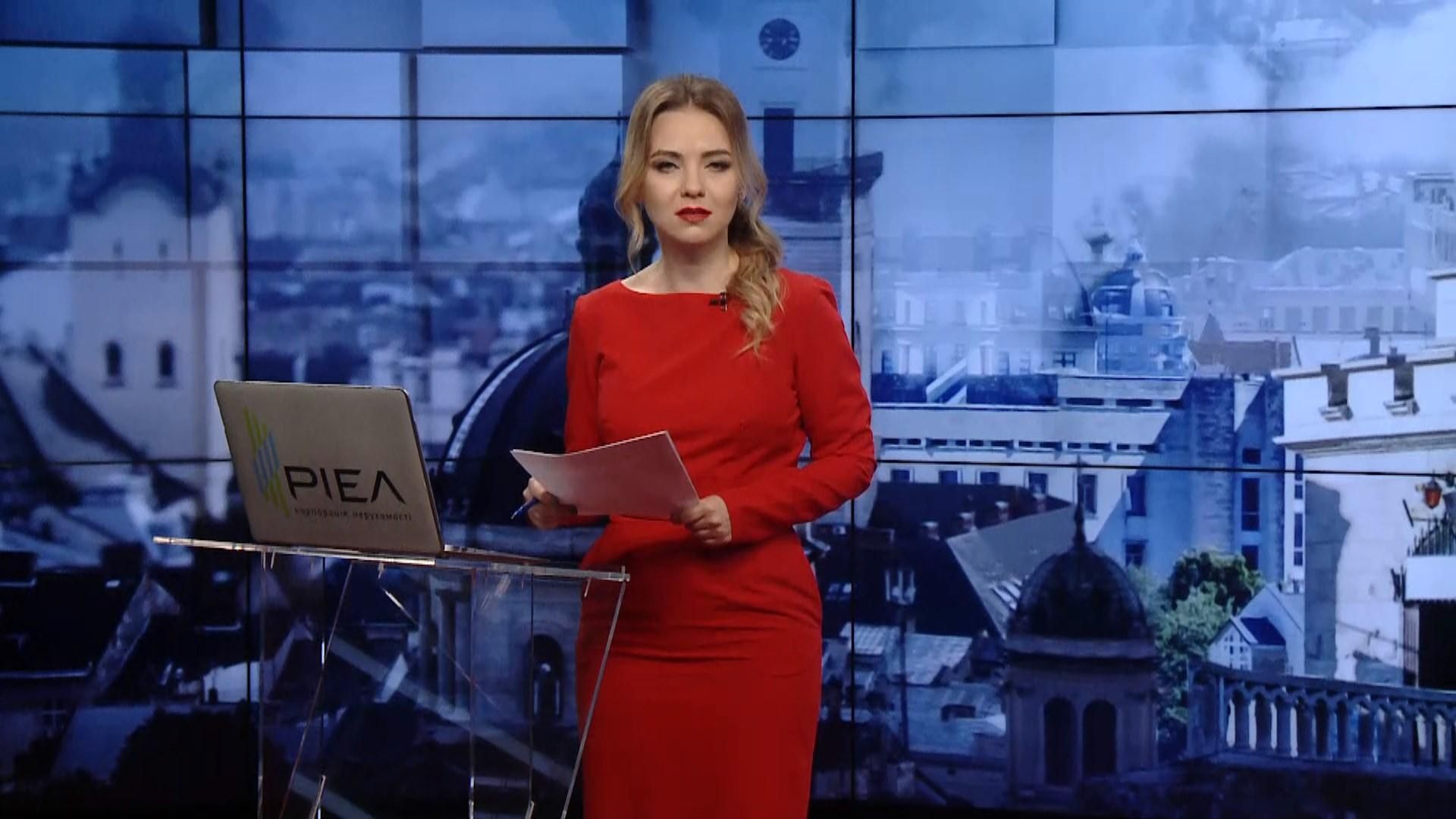 Випуск новин за 14:00: COVID-19 виявили у новонароджених. Компенсація за вибух на Позняках Випуск новин за 14:00: COVID-19 виявили у новонароджених. Компенсація за вибух на Позняках