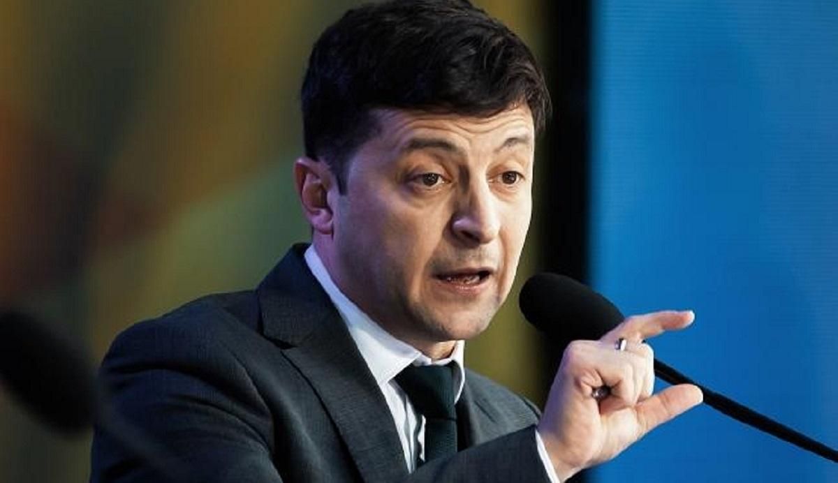 Сколько украинцев доверяют Зеленскому: данные за июнь 2020 Сколько украинцев доверяют Зеленскому: данные за июнь 2020