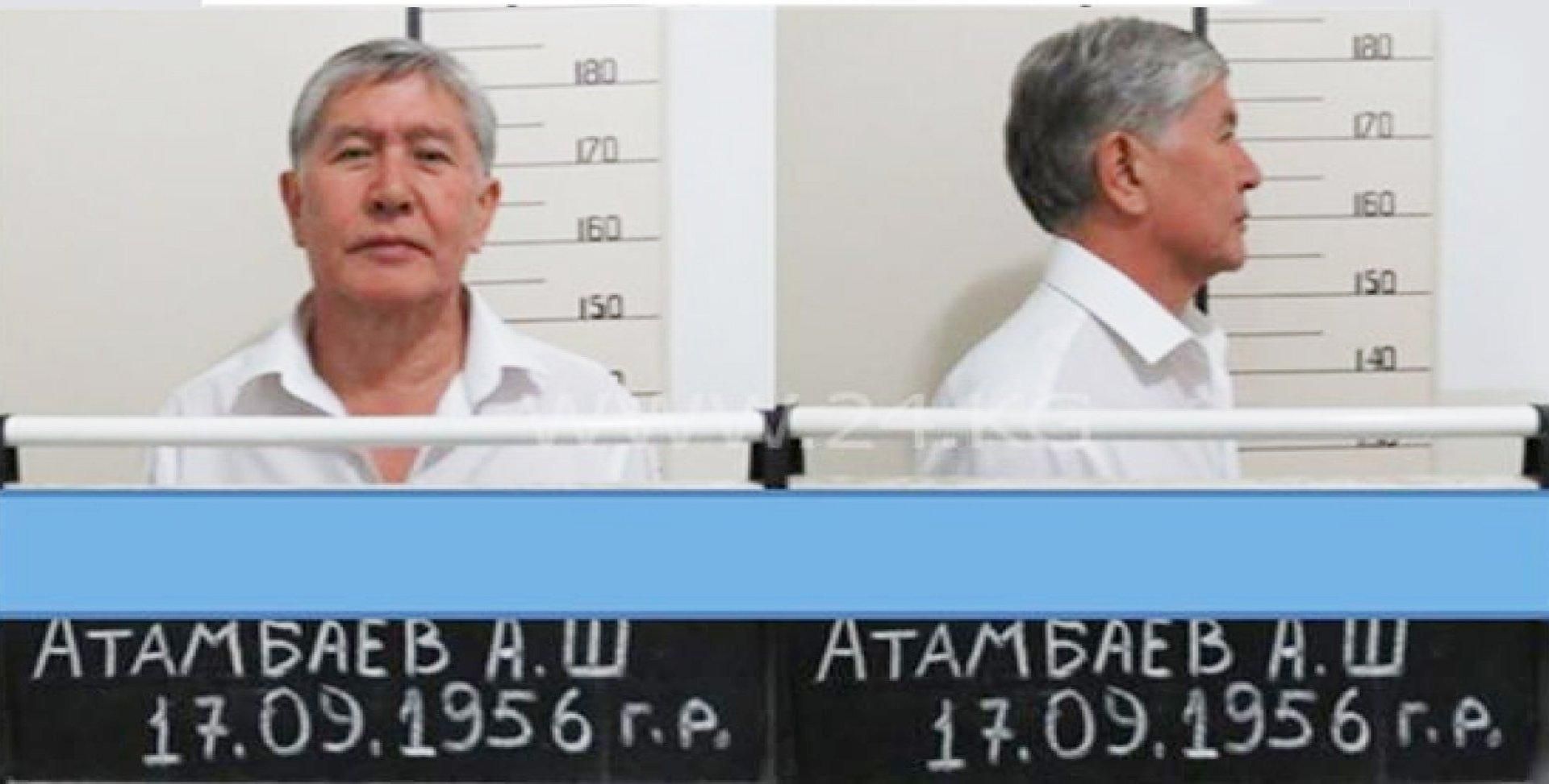 Колишнього президента Киргизстану Алмазбека Атамбаєва засудили