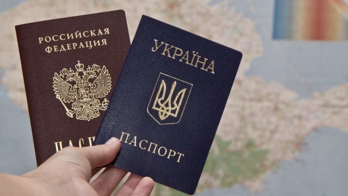 Росія знову розпочинає примусову паспортизацію на окупованому Донбасі, – розвідка