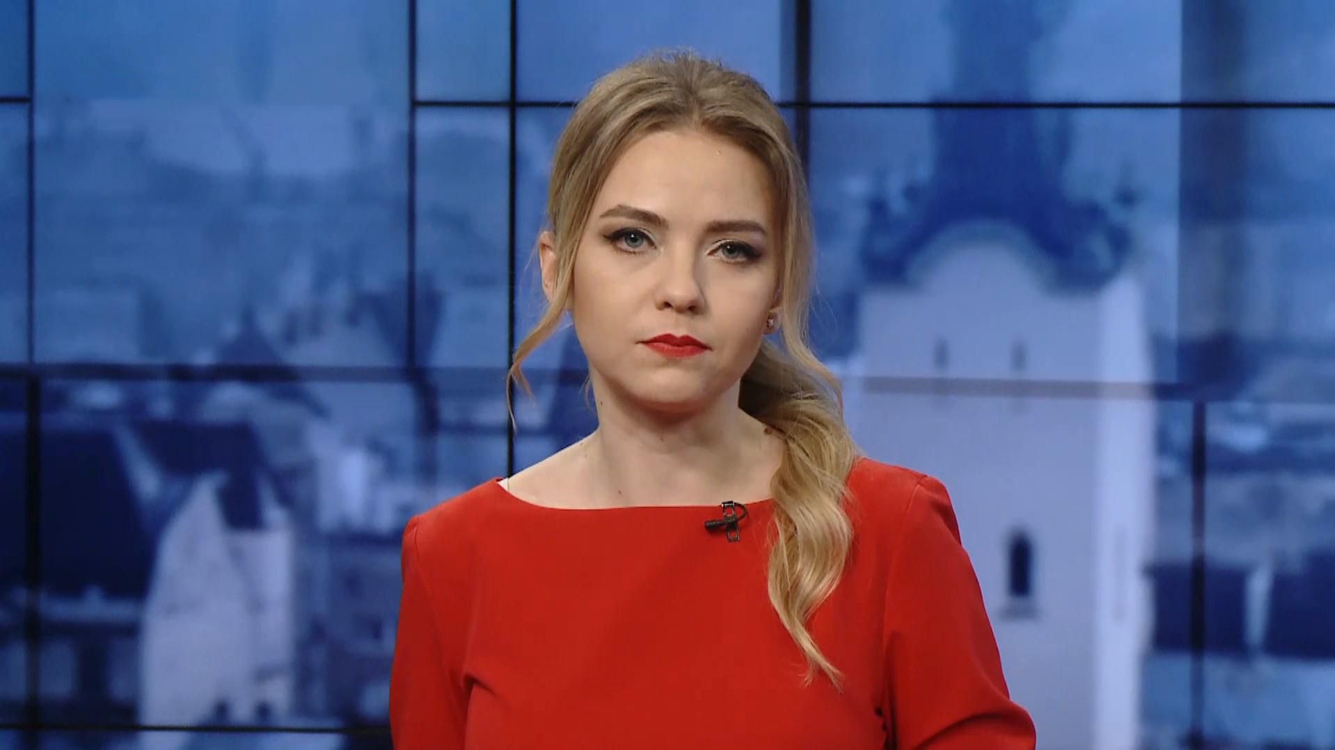 Выпуск новостей за 16:00: Компенсация за сбитый самолет МАУ. Ослабление карантина в США Выпуск новостей за 16:00: Компенсация за сбитый самолет МАУ. Ослабление карантина в США