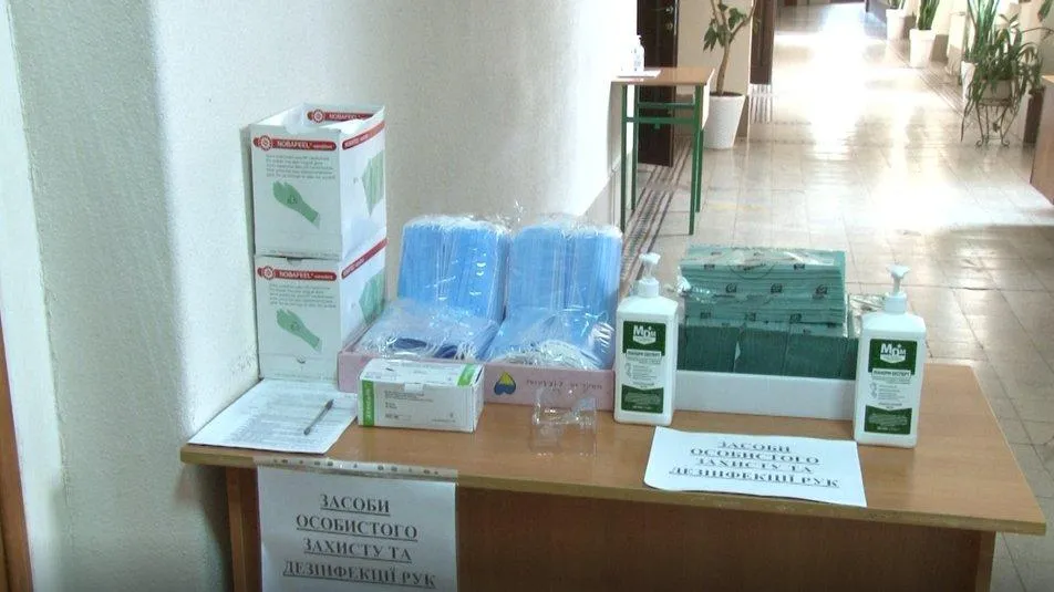 Ужгород ЗНО Ужгород ЗНО