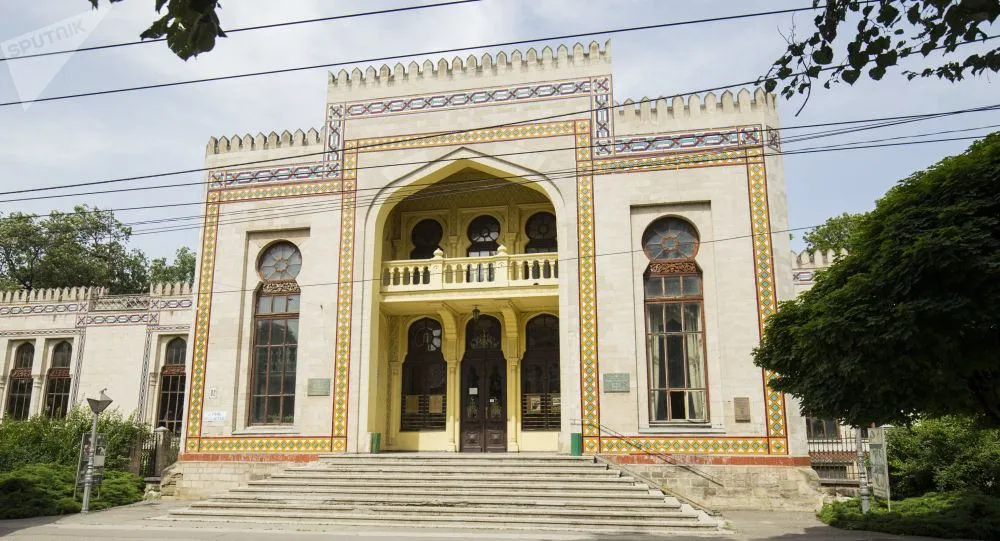 музей музей