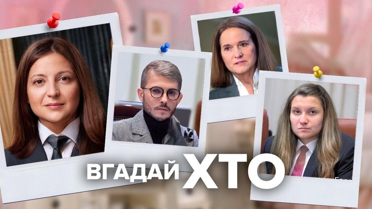 Аваков, Венедиктова и Ермак изменили пол: забавные фото FaceApp