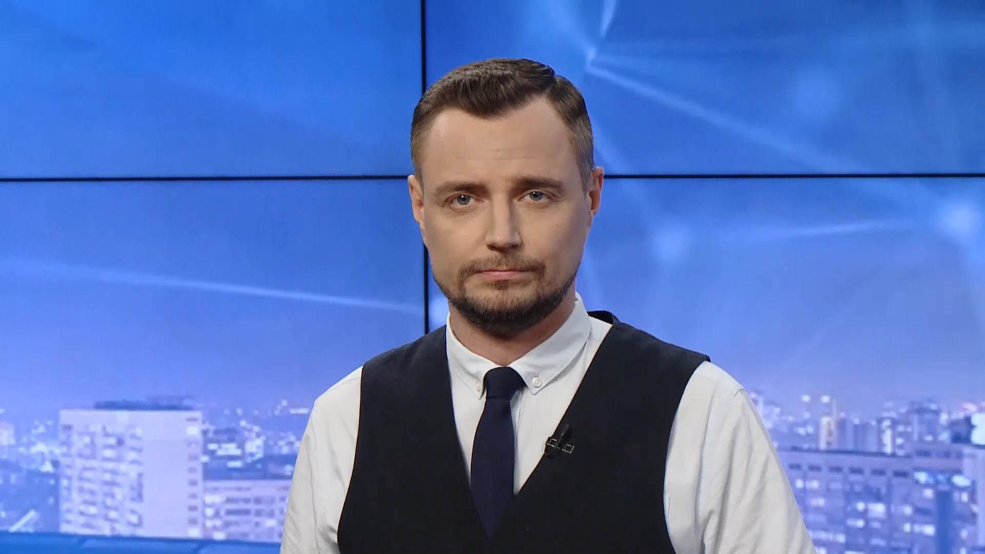 Pro новини: Зеленський про далекобійників. Вступ для дітей з окупованого Донбасу Pro новини: Зеленський про далекобійників. Вступ для дітей з окупованого Донбасу