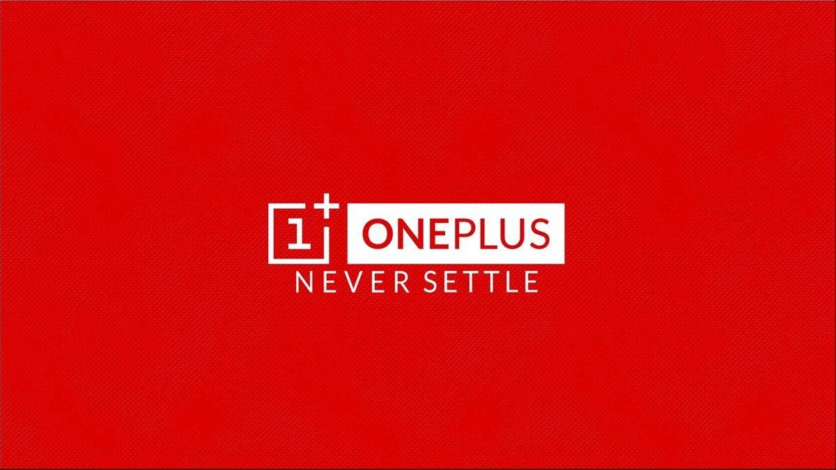OnePlus таки випустить бюджетний смартфон
