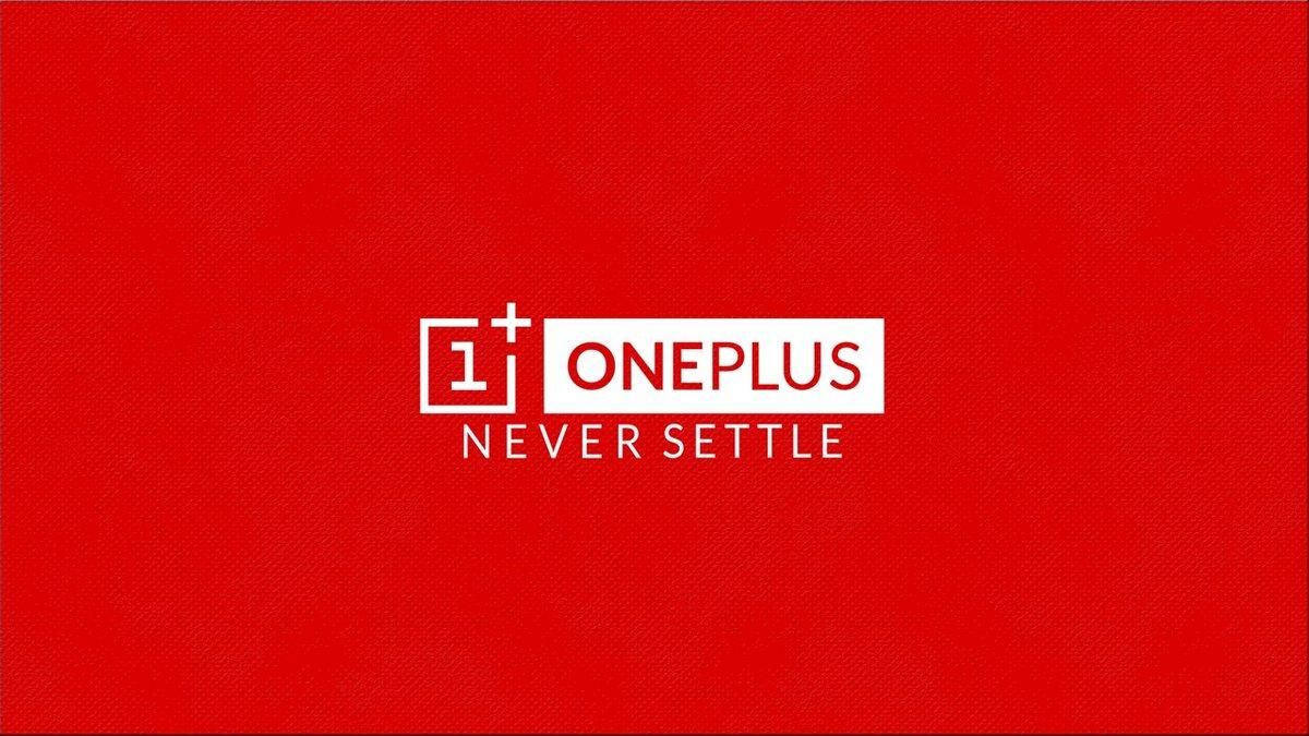 OnePlus таки выпустит бюджетный смартфон OnePlus таки выпустит бюджетный смартфон