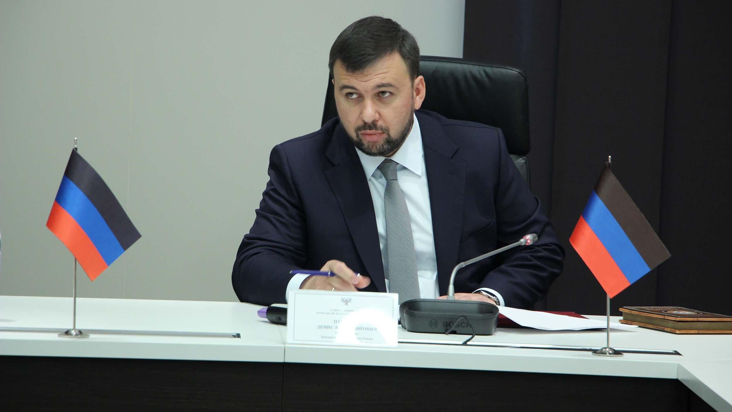 Ватажок "ДНР" Пушилін, живе розкішному особняку, який відібрав у бізнесмена: фото, відео Ватажок "ДНР" Пушилін, живе розкішному особняку, який відібрав у бізнесмена: фото, відео