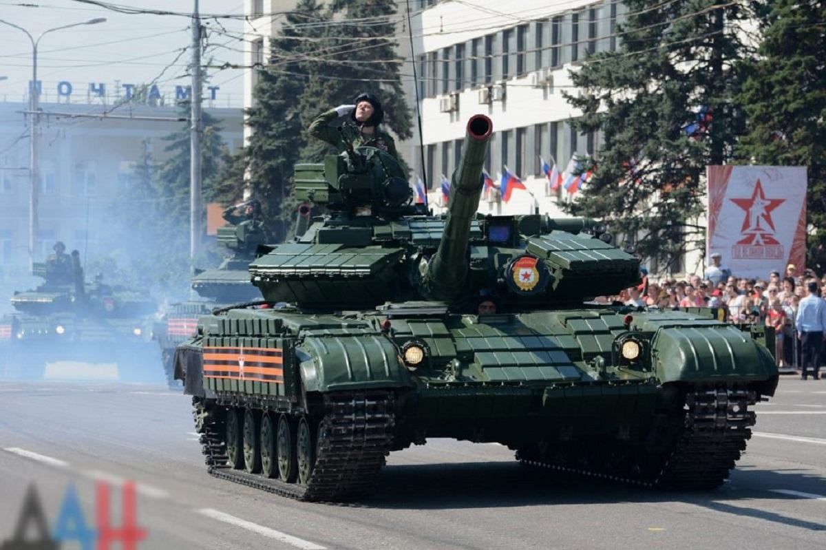 Парад в Донецьку 24 червня 2020: фото і відео