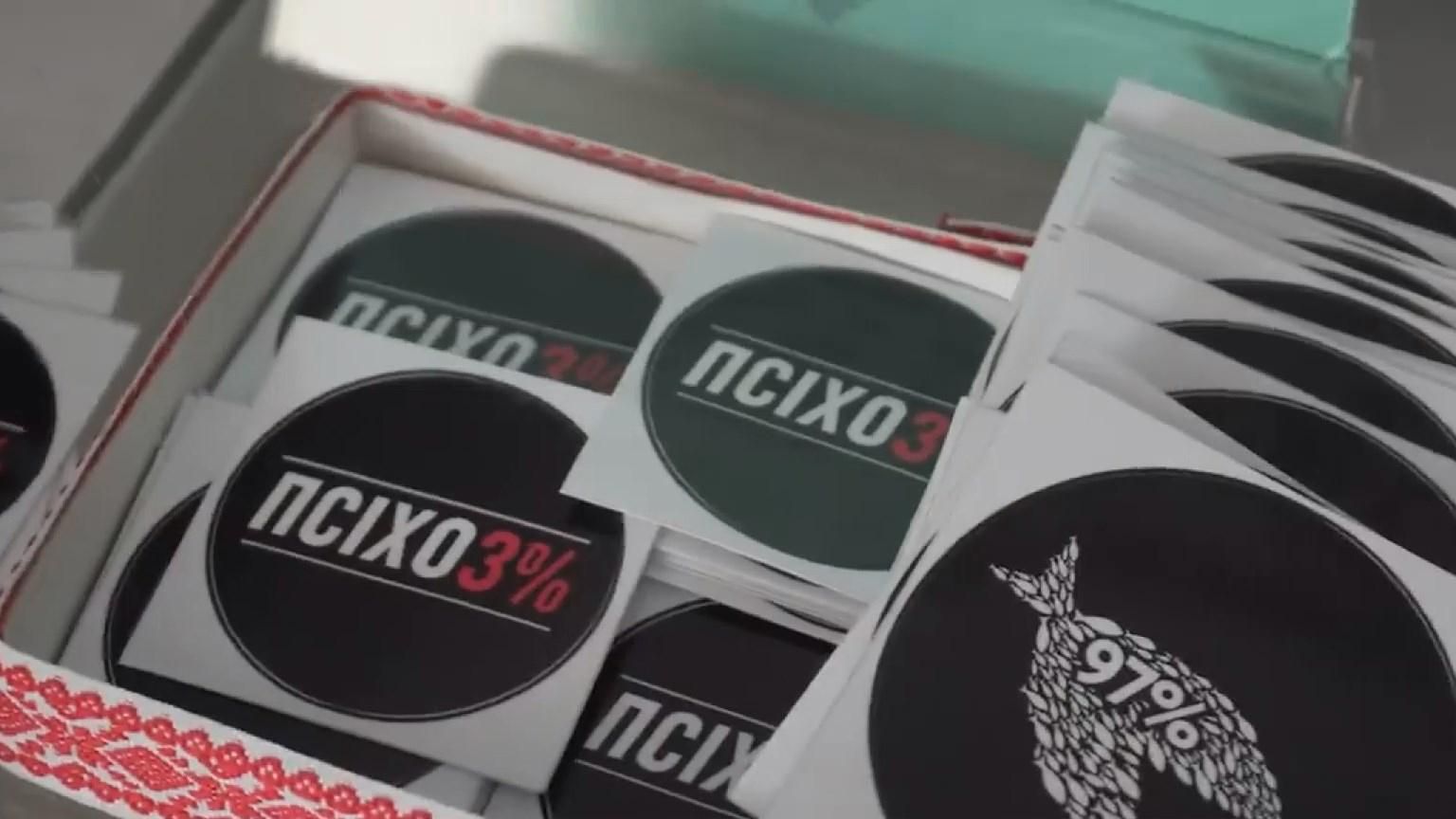 У Білорусі ОМОН затримав людей у черзі до магазину: до чого тут мем про "Саша 3%" – відео У Білорусі ОМОН затримав людей у черзі до магазину: до чого тут мем про "Саша 3%" – відео