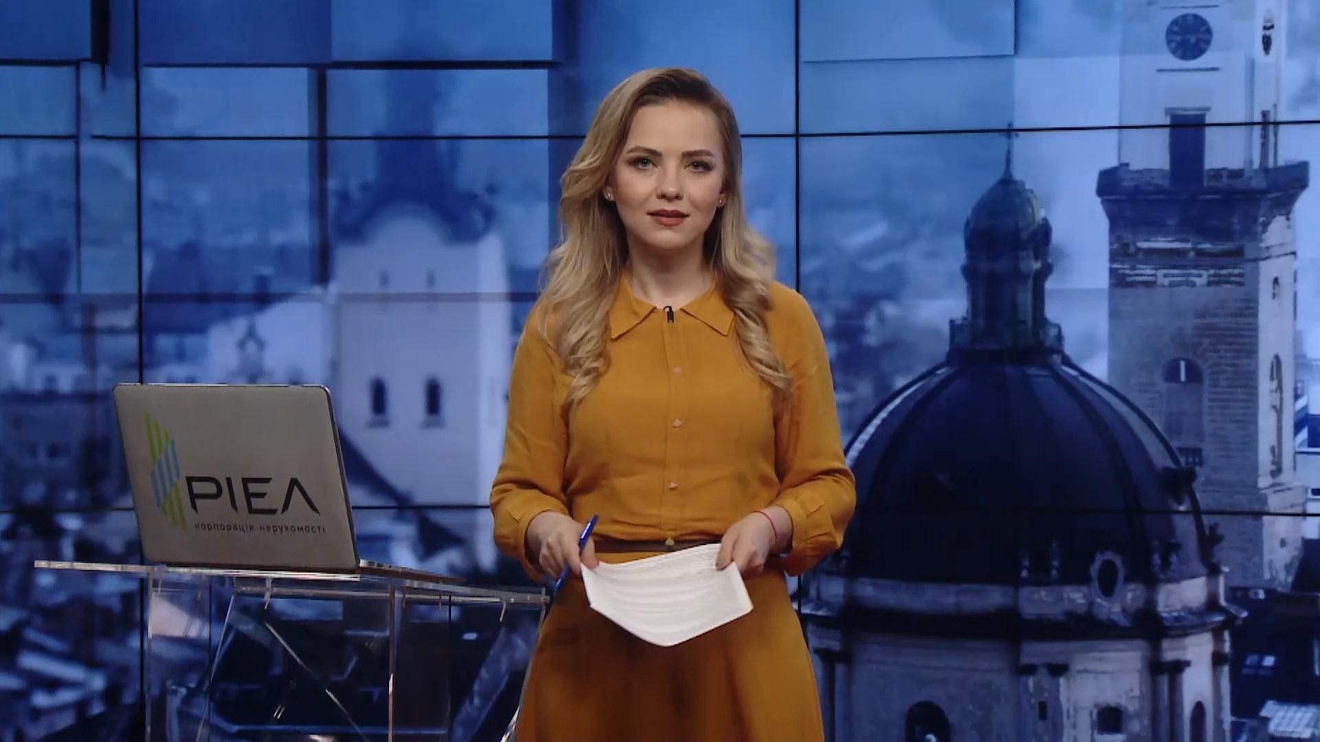 Випуск новин за 14:00: Підготовка лікарень другої хвилі. COVID-19 в інтернаті на Одещині Випуск новин за 14:00: Підготовка лікарень другої хвилі. COVID-19 в інтернаті на Одещині