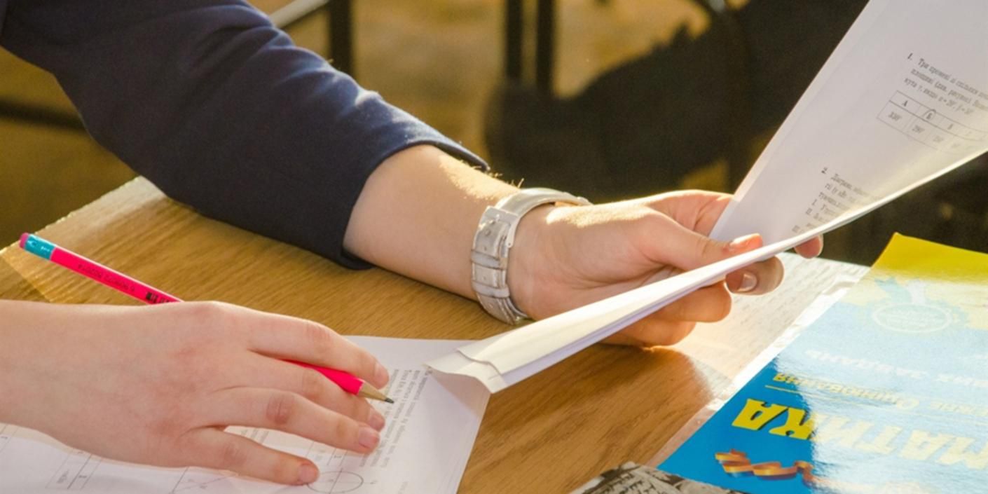 ЗНО 2020 у потерпілих від негоди регіонах: як відбудеться ЗНО 2020 у потерпілих від негоди регіонах: як відбудеться