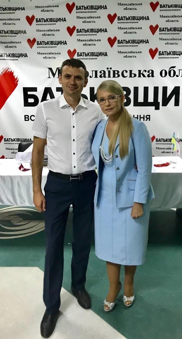 Івануна і Тимошенко