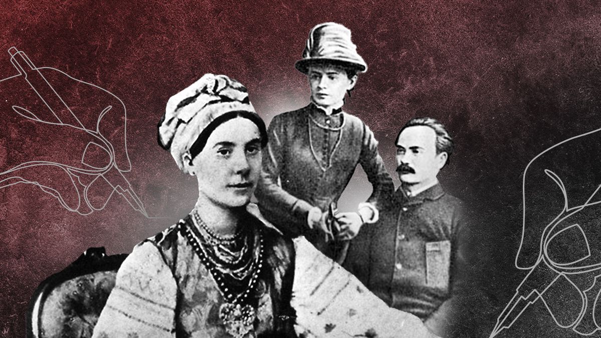 Как выглядели жены украинских писателей: фото Как выглядели жены украинских писателей: фото