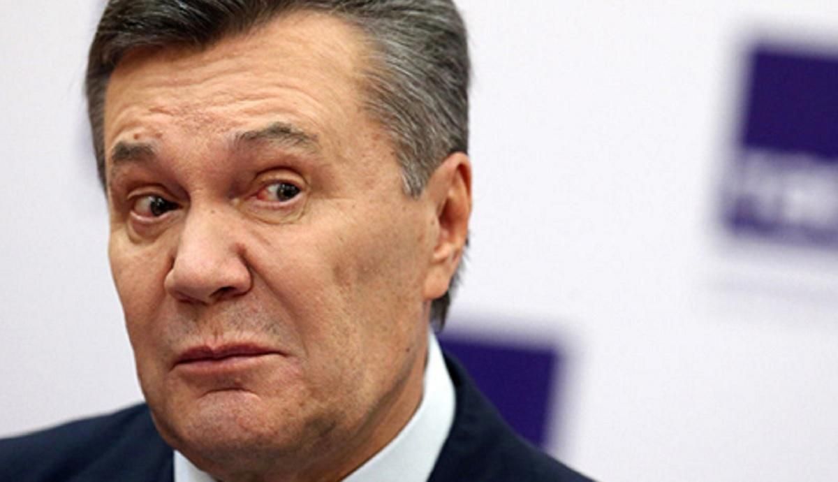 ДБР повідомило Януковичу про підозру у держзраді