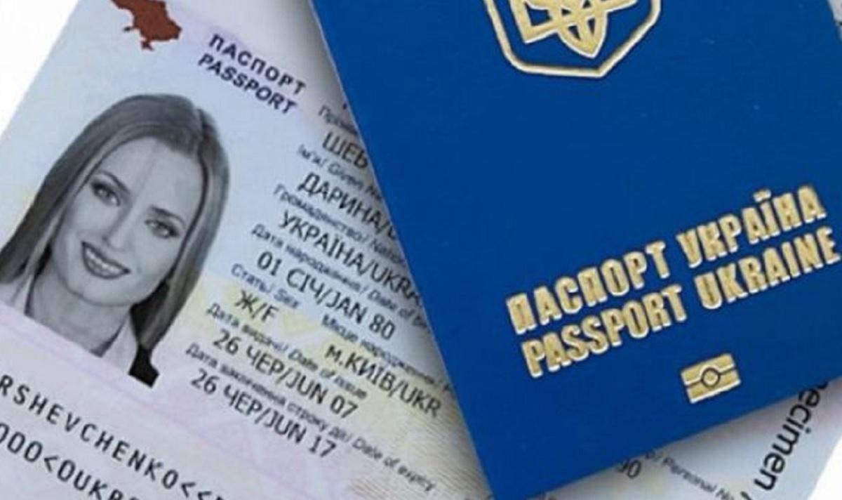 Правительство запретило украинцам въезд в РФ по внутреннему паспорту: решение обжалуют в суде