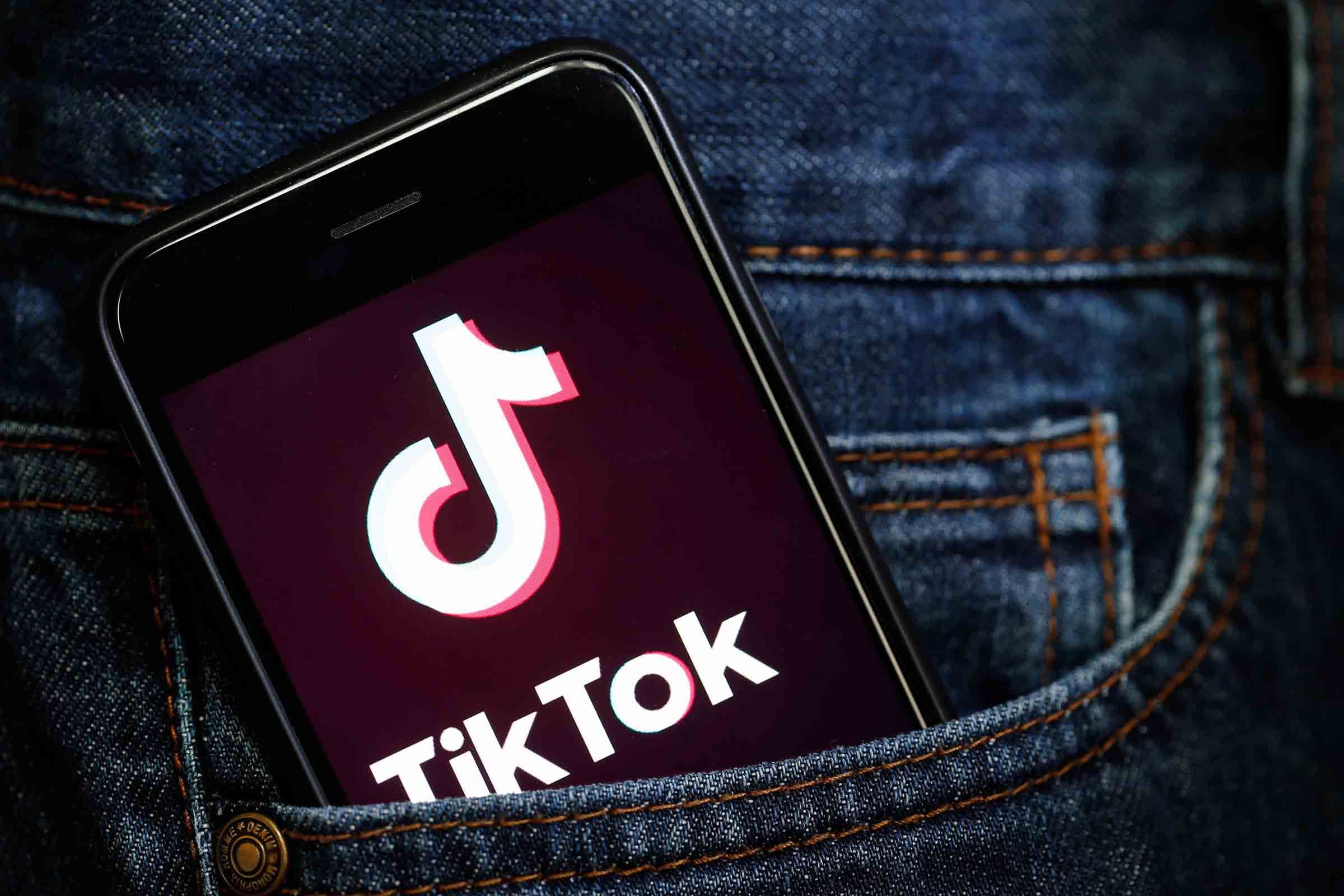 Китай оштрафовал компанию, которая создала TikTok: причина Китай оштрафовал компанию, которая создала TikTok: причина