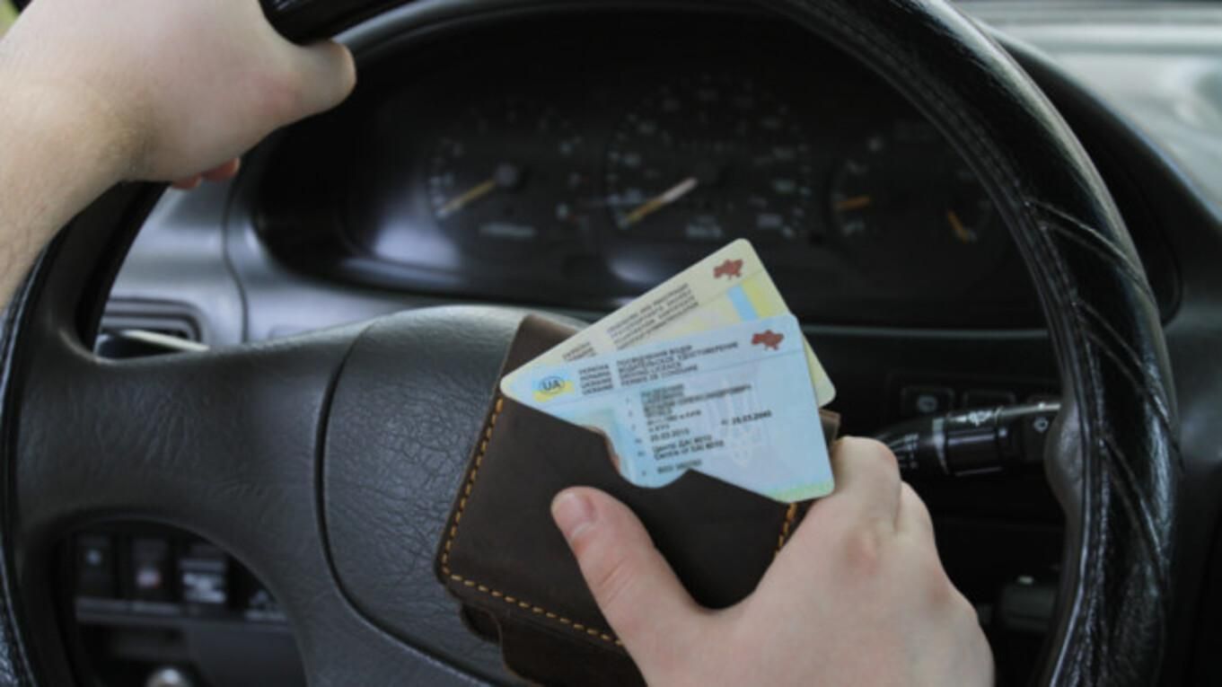 В МВД говорят, что водительское удостоверение уже невозможно купить