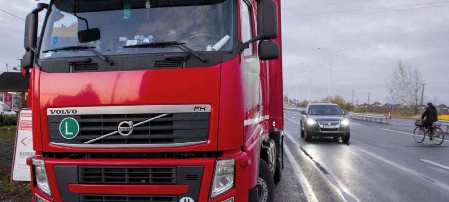 Під Мюнхеном поляки побили українських далекобійників: деталі Під Мюнхеном поляки побили українських далекобійників: деталі