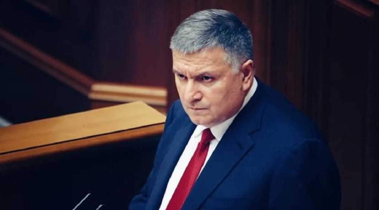 Порошенко делал все для дискредитации Авакова как министра, – МВД