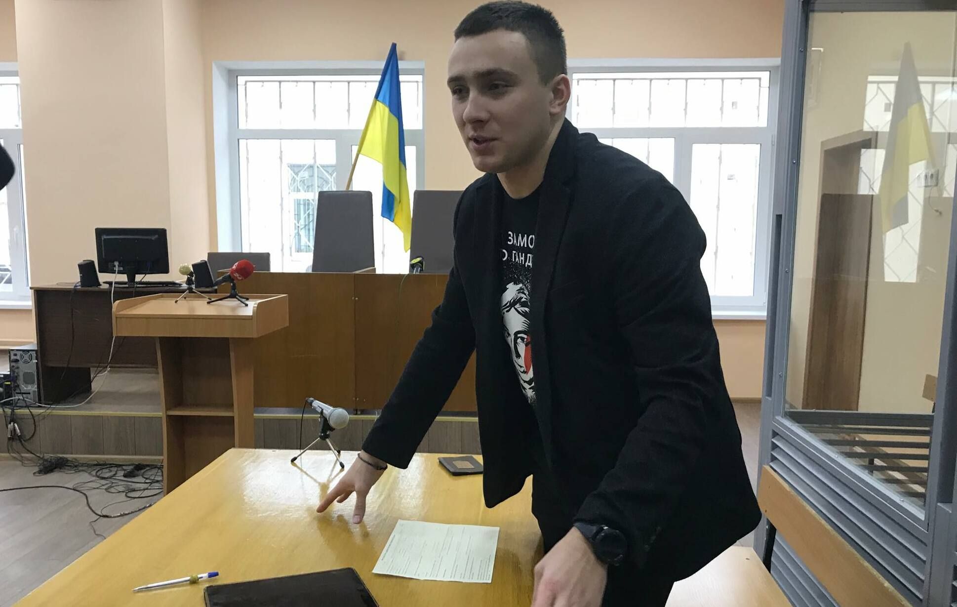 Дело Стерненко: досудебное расследование завершилось Дело Стерненко: досудебное расследование завершилось