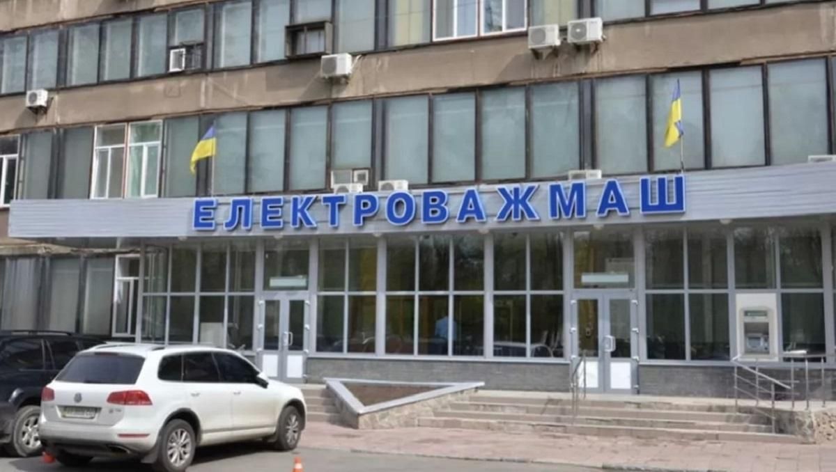 Директор "Электротяжмаша" просит Фонд госимущества об отстранении с должности Директор "Электротяжмаша" просит Фонд госимущества об отстранении с должности