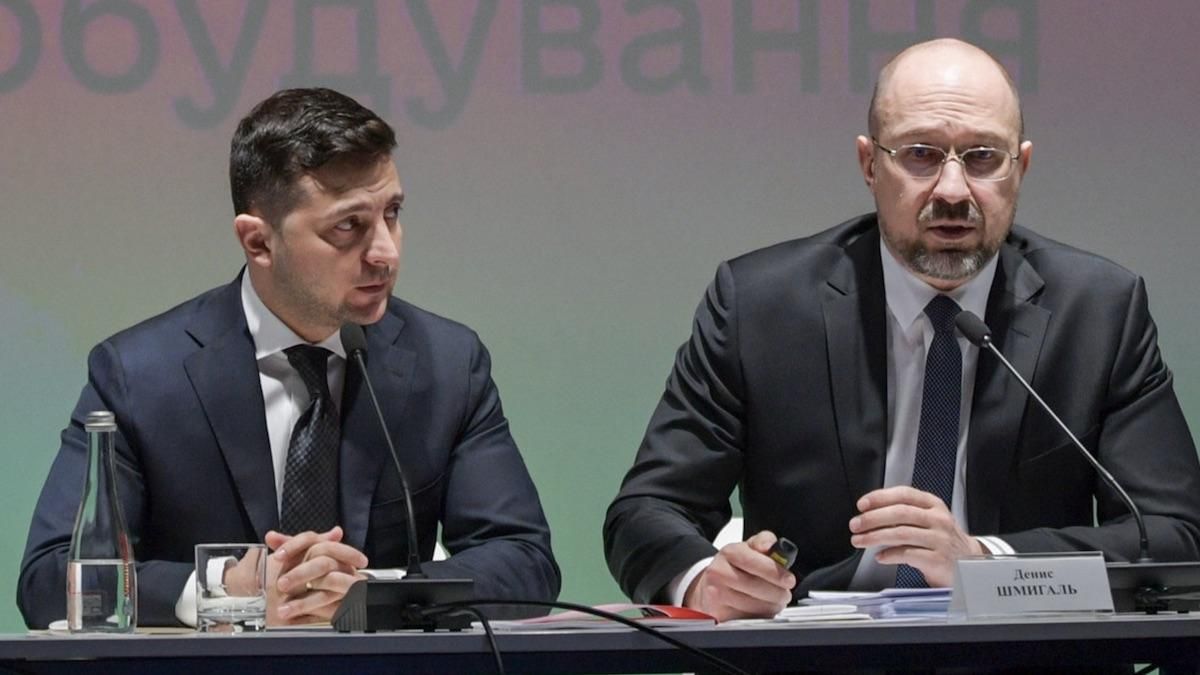 Ситуация очень ухудшается, – Зеленский и Шмыгаль бьют тревогу из-за коронавируса Ситуация очень ухудшается, – Зеленский и Шмыгаль бьют тревогу из-за коронавируса