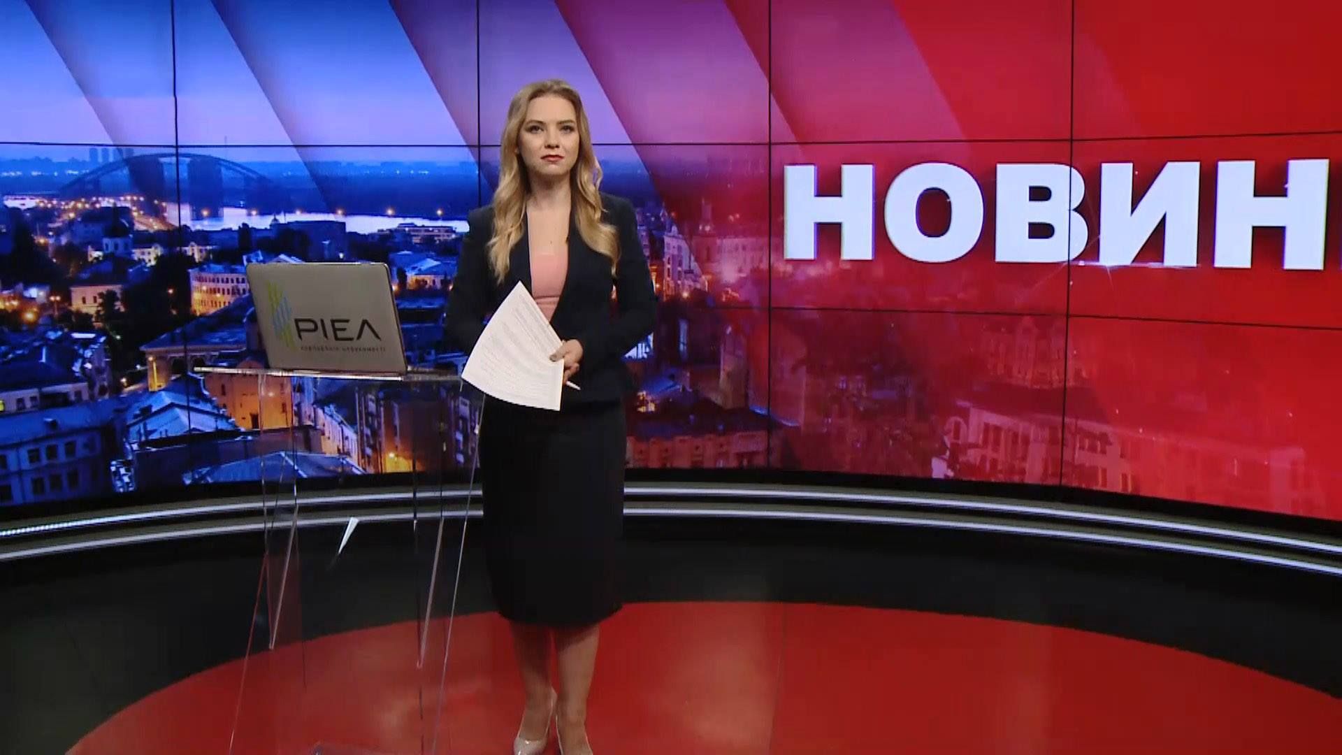 Выпуск новостей за 18:00: Вероятное возвращение жесткого карантина. Голосование в России Выпуск новостей за 18:00: Вероятное возвращение жесткого карантина. Голосование в России