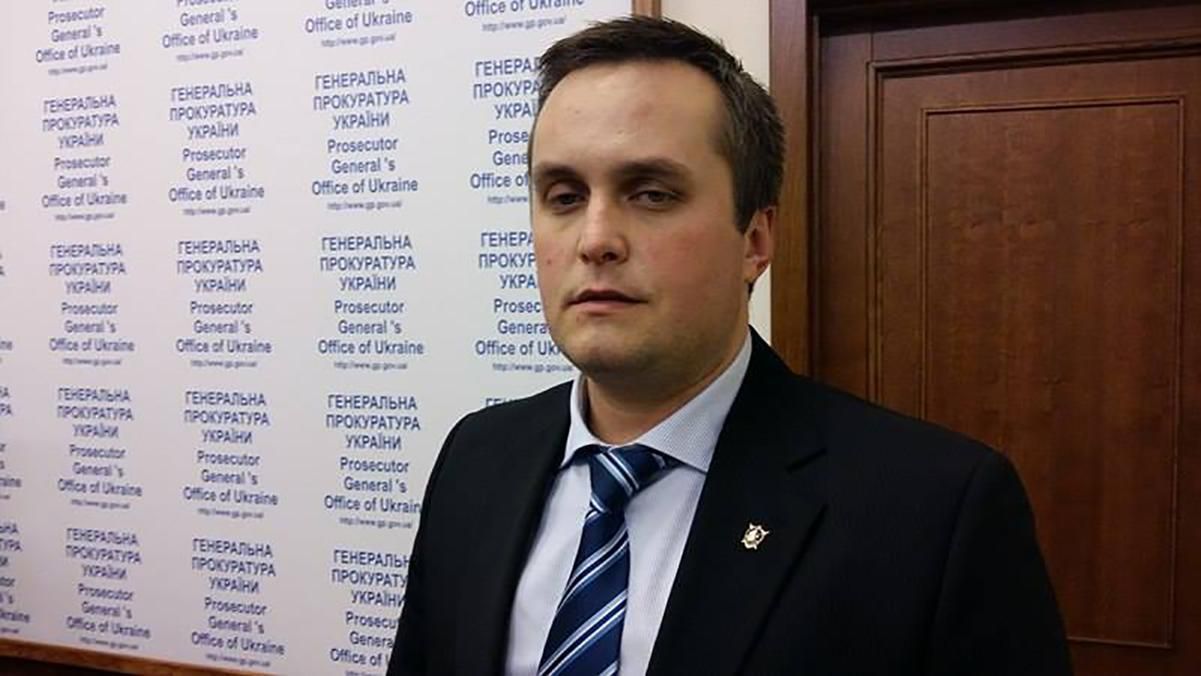 Офис генпрокурора открыл дисциплинарное производство в отношении Холодницкого, – Качура