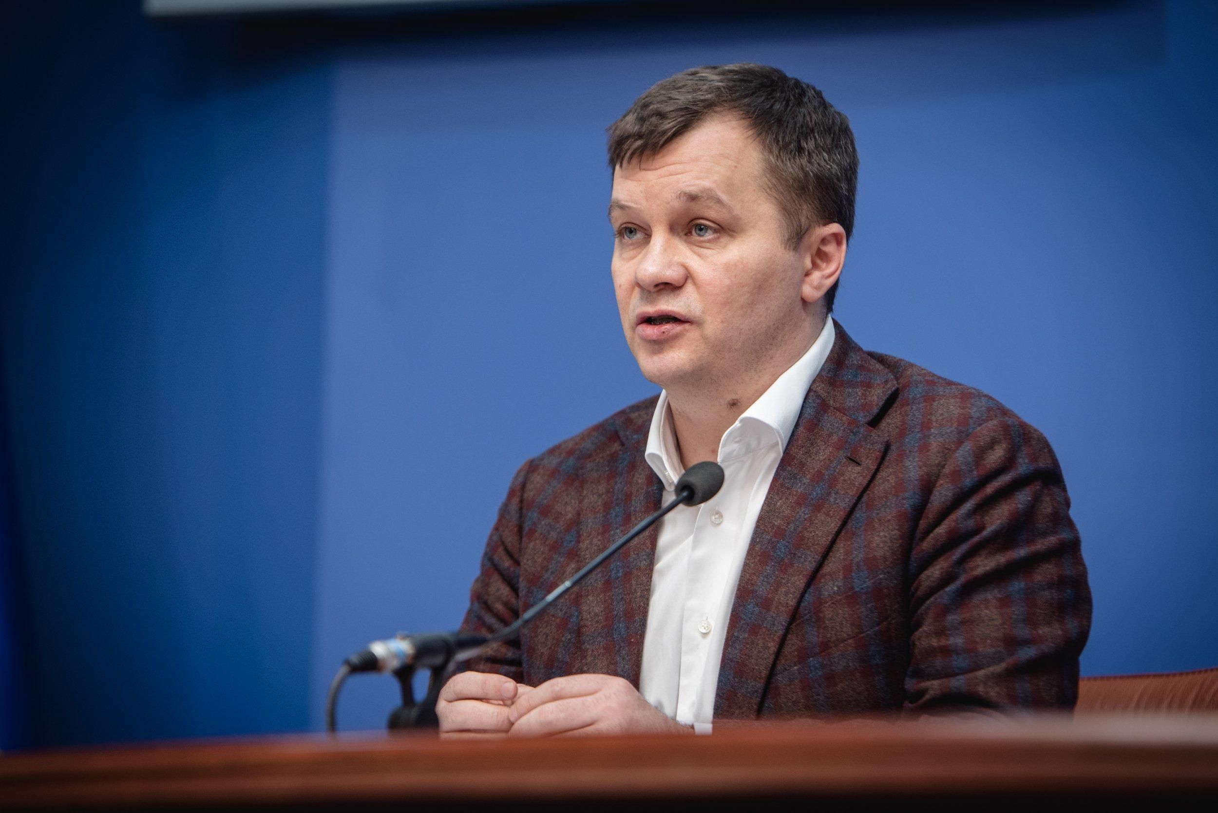 Финансового кризиса нет, – Милованов об экономике 2020 в Украине