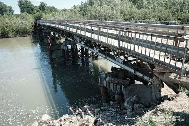 Міст у Маршинцях