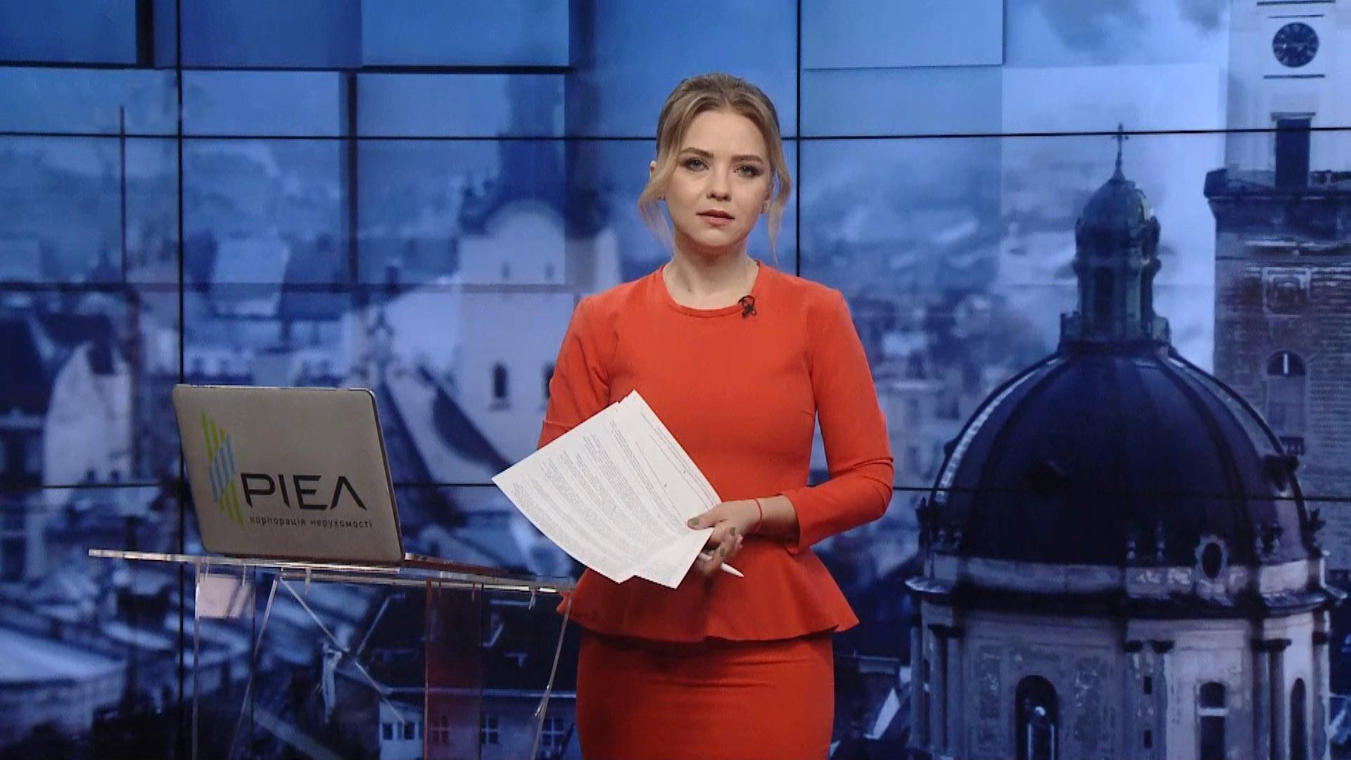 Выпуск новостей на 12:00: Новый антирекорд по COVID-19. Стерненко обжалует меру пресечения Выпуск новостей на 12:00: Новый антирекорд по COVID-19. Стерненко обжалует меру пресечения