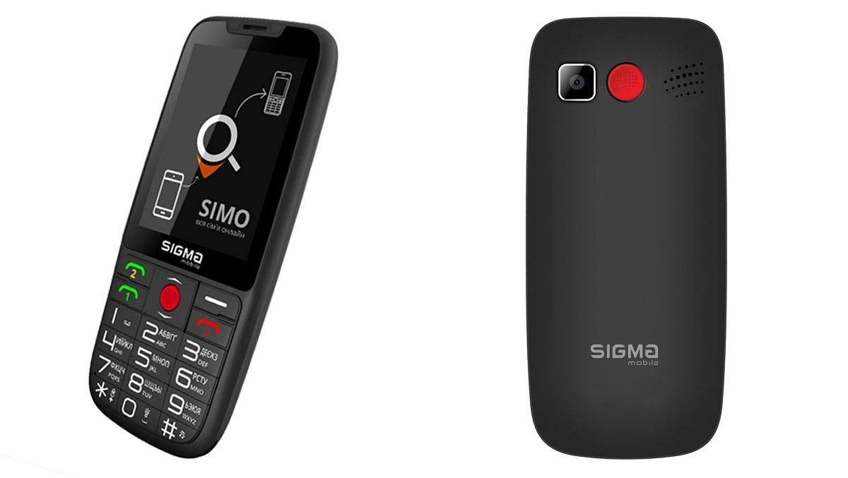 Помічник на відстані: огляд Sigma Mobile Comfort 50 Elegance³