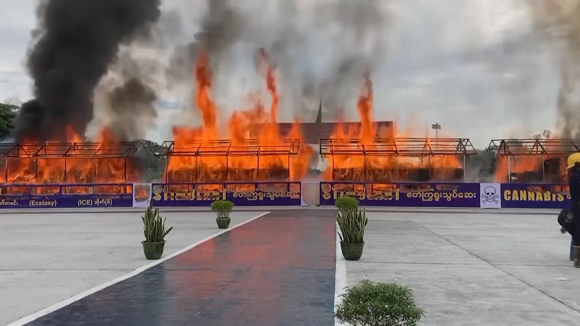 В Мьянме сожгли наркотиков на более 800 миллионов долларов: видео