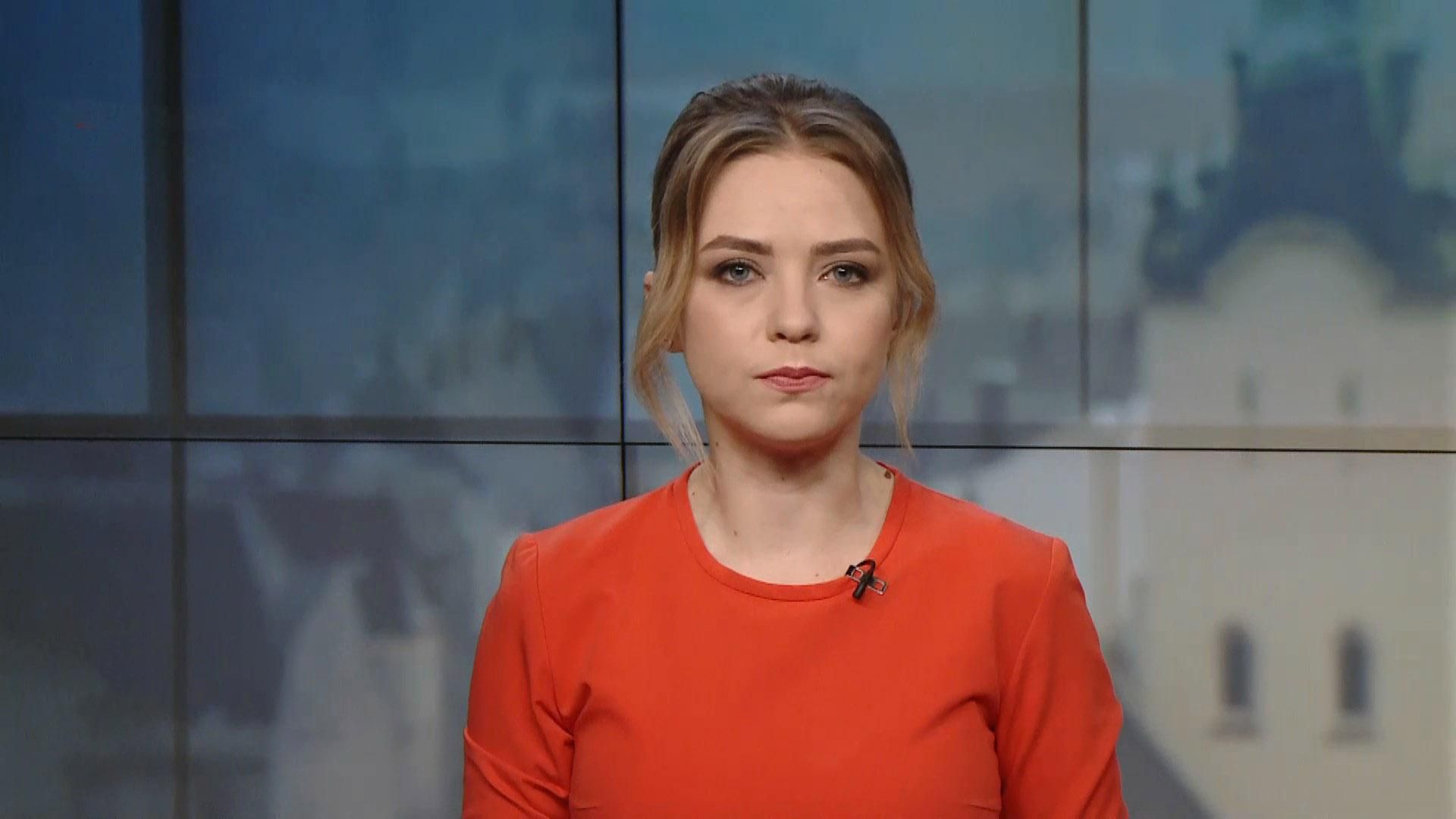 Випуск новин за 14:00: Коронавірус на ринку "Троєщина". Негода на Заході України Випуск новин за 14:00: Коронавірус на ринку "Троєщина". Негода на Заході України