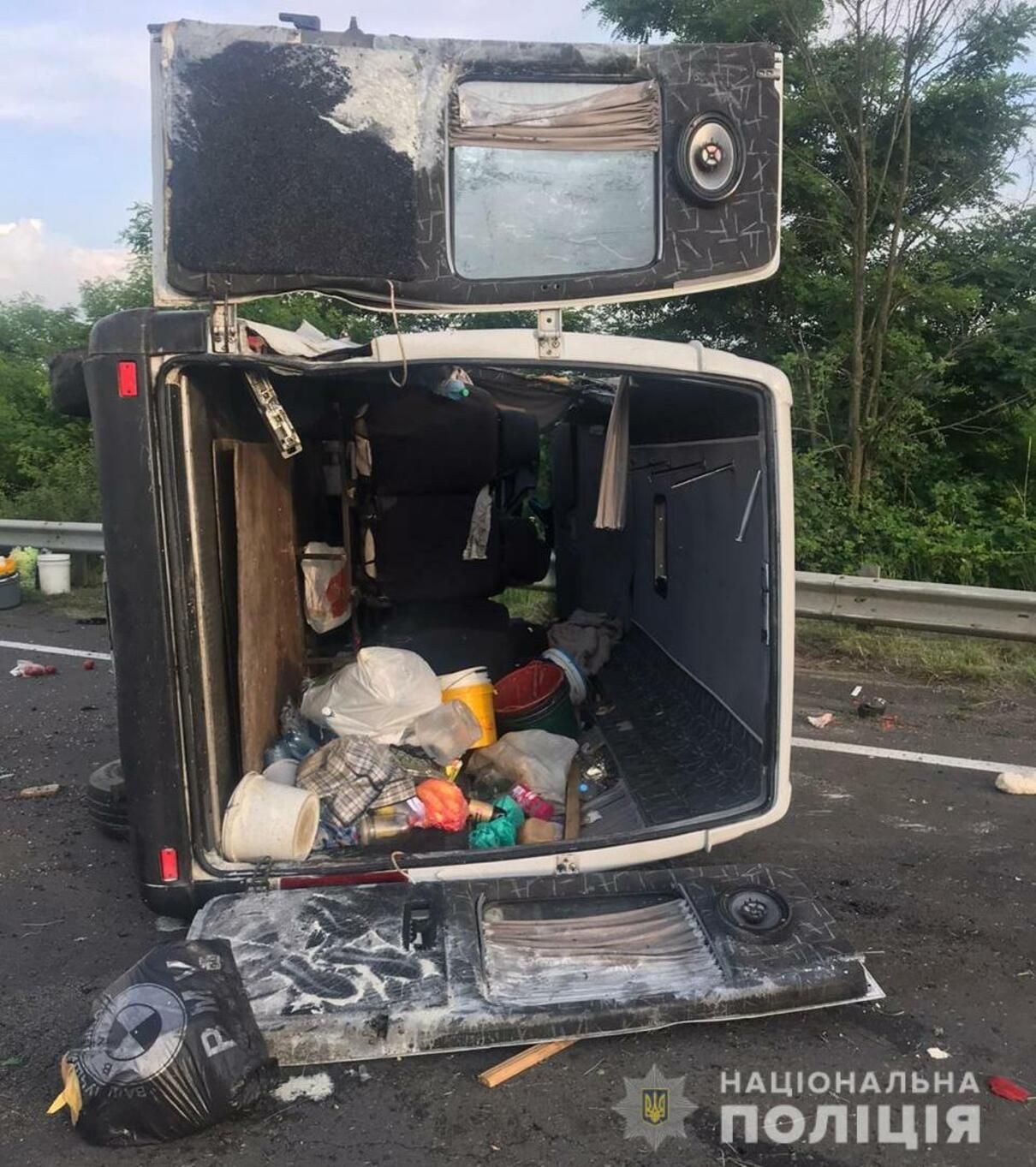 У постраждалих у ДТП на Закарпатті 25.06.2020 виявили коронавірус У постраждалих у ДТП на Закарпатті 25.06.2020 виявили коронавірус