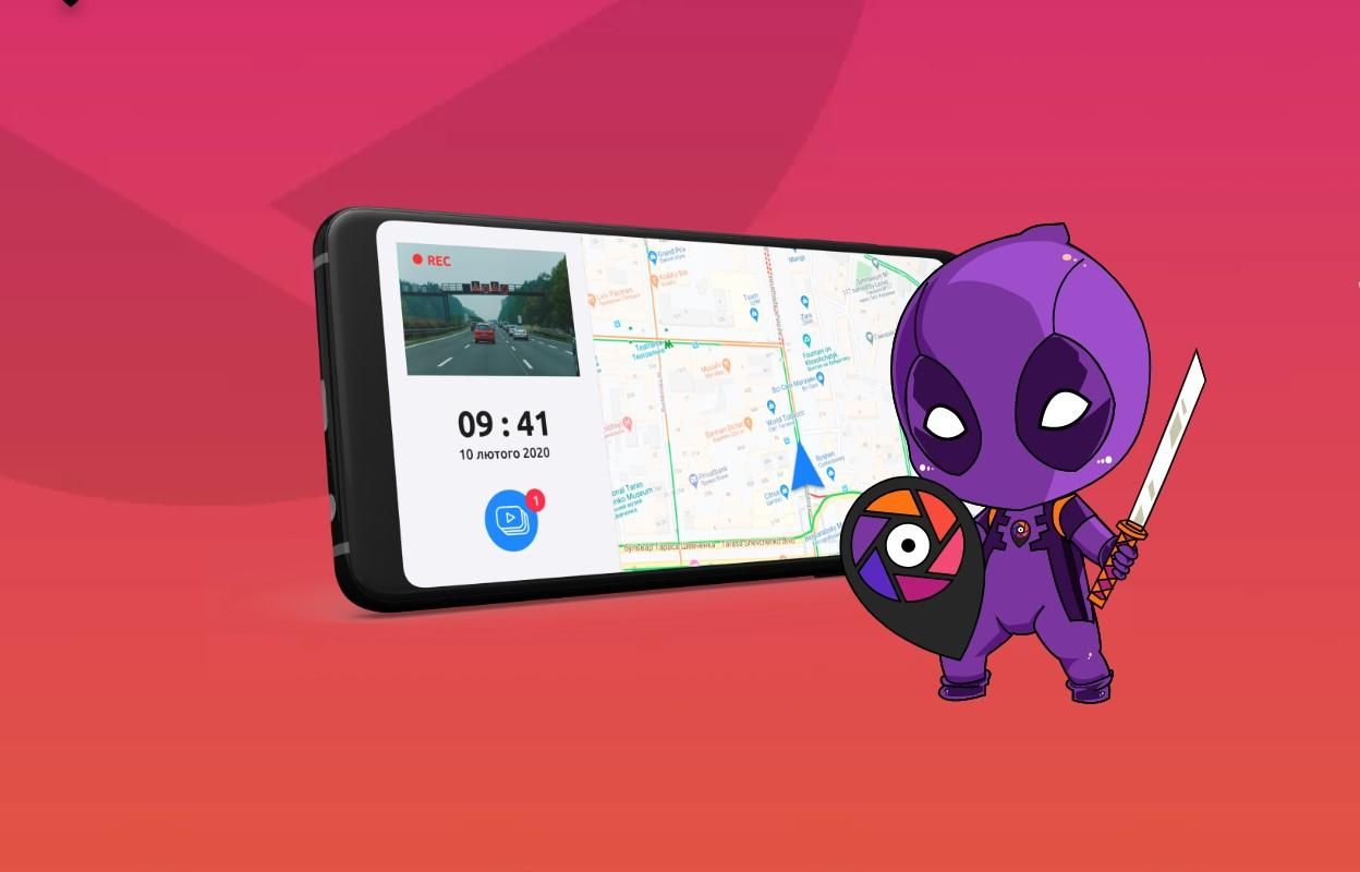 Додаток dashcamUA Додаток dashcamUA